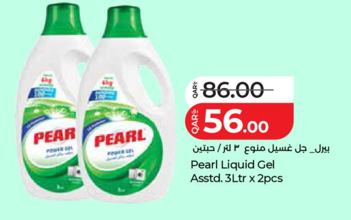Pear available at لولو هايبرماركت in قطر - الضعاين