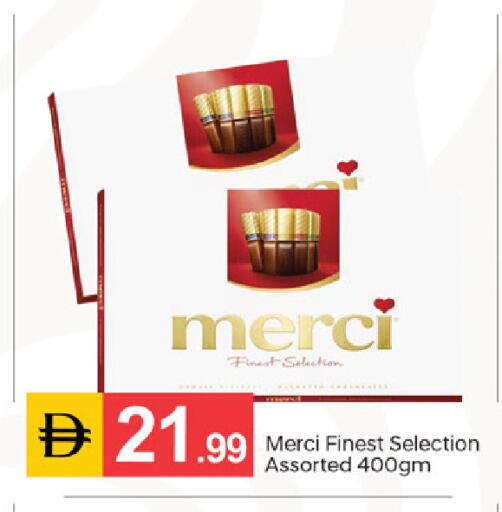 available at TALAL MARKET in UAE - Dubai
