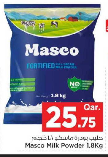 available at Mark & Save  in Qatar - Al Shamal