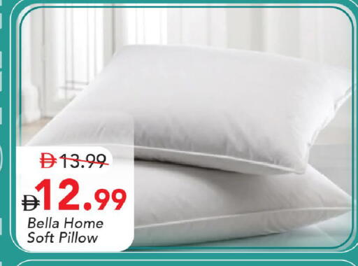 available at مارك & سيف in الإمارات العربية المتحدة , الامارات - الشارقة / عجمان