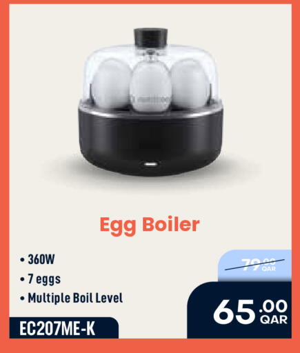 available at LuLu Hypermarket in Qatar - Al Wakra