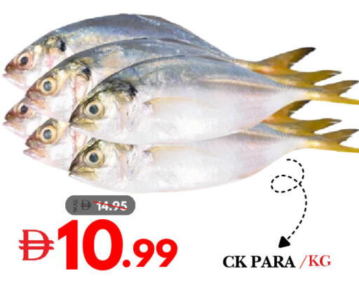 available at DESERT FRESH MARKET  in UAE - Abu Dhabi
