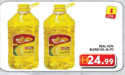 available at جراند هايبر ماركت in الإمارات العربية المتحدة , الامارات - دبي