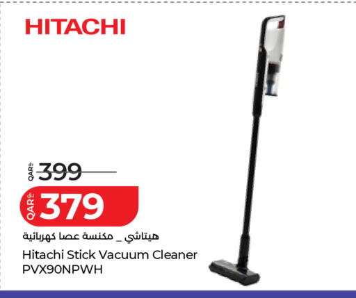 available at LuLu Hypermarket in Qatar - Umm Salal