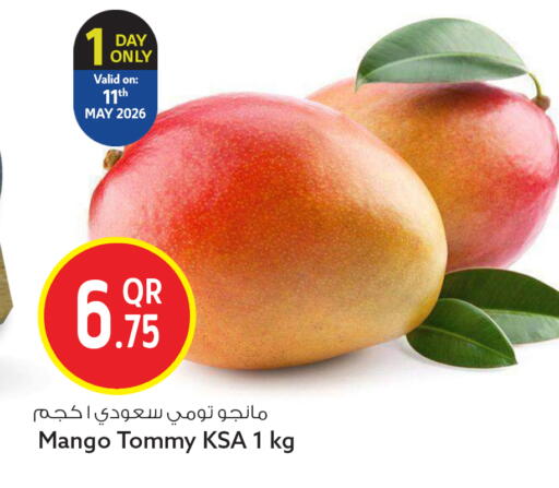 Mango available at Safari Hypermarket in Qatar - Doha