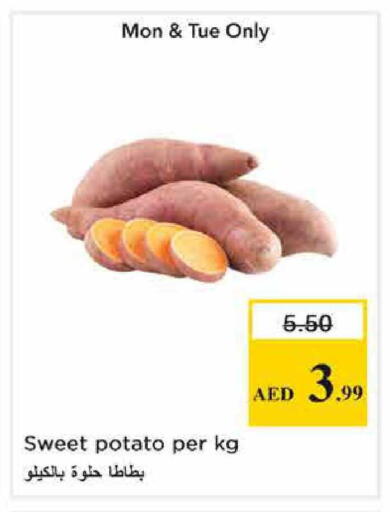 Sweet Potato available at Nesto Hypermarket in UAE - Sharjah / Ajman