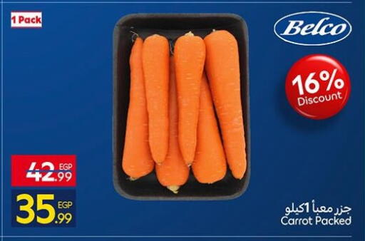 Carrot available at Carrefour  in Egypt - Cairo