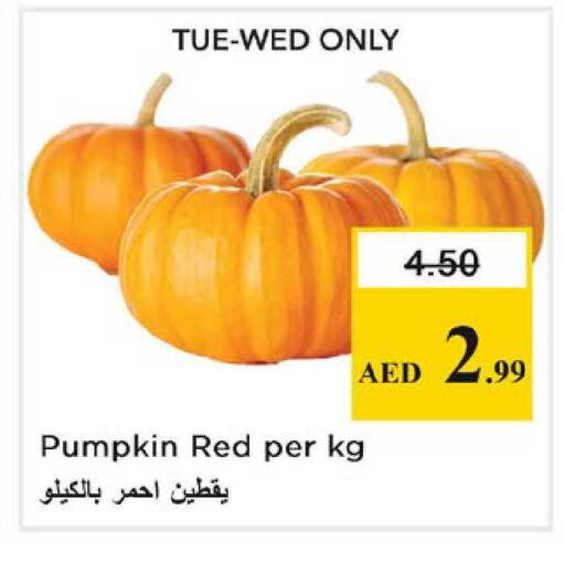 Pumpkin available at Nesto Hypermarket in UAE - Dubai