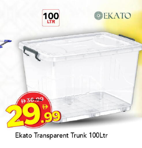 available at Mark & Save in UAE - Abu Dhabi