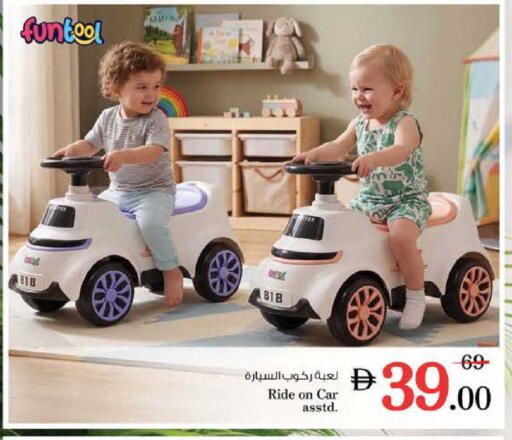 available at Nesto Hypermarket in UAE - Dubai