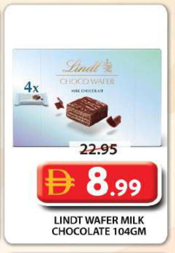 available at جراند هايبر ماركت in الإمارات العربية المتحدة , الامارات - الشارقة / عجمان