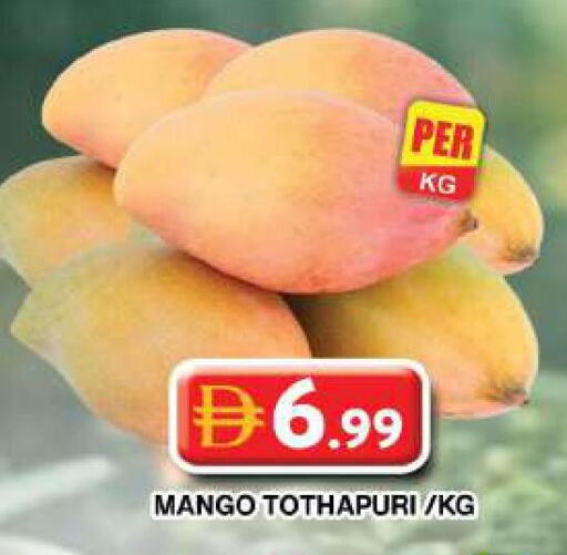 Mango available at Grand Hyper Market in UAE - Dubai