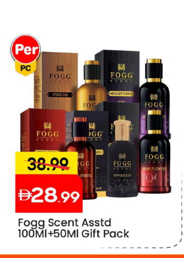 available at Mark & Save in UAE - Abu Dhabi