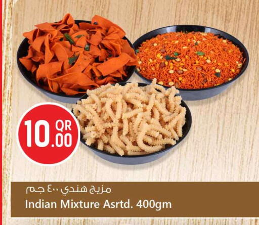 available at سفاري هايبر ماركت in قطر - الدوحة