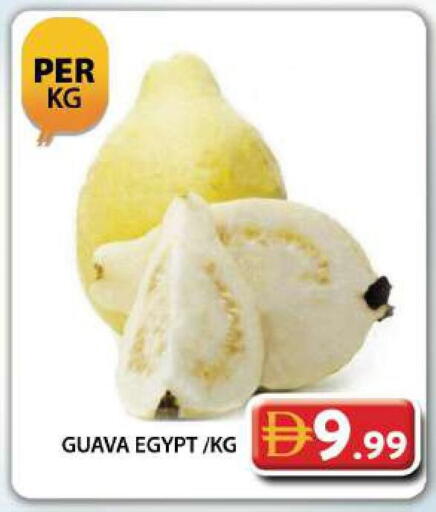 Guava from Egypt available at جراند هايبر ماركت in الإمارات العربية المتحدة , الامارات - دبي