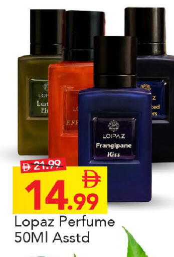available at Mark & Save in UAE - Abu Dhabi