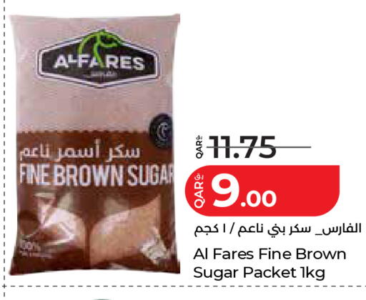 available at لولو هايبرماركت in قطر - الوكرة