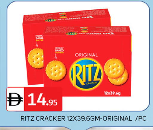 available at TALAL MARKET in UAE - Dubai
