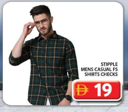 available at جراند هايبر ماركت in الإمارات العربية المتحدة , الامارات - دبي