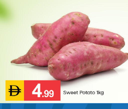Sweet Potato available at TALAL MARKET in UAE - Dubai