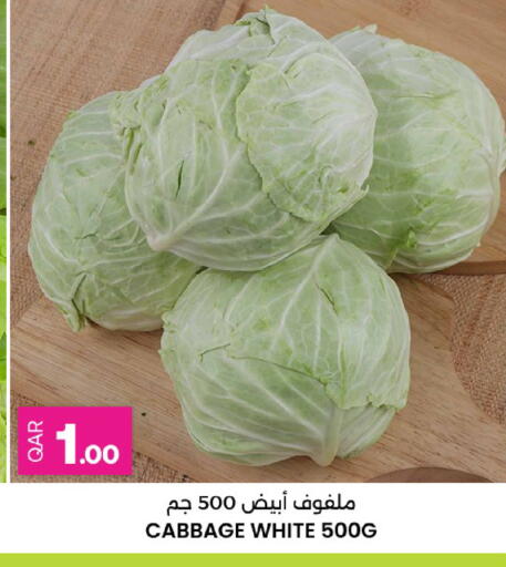 Cabbage available at أنصار جاليري in قطر - الريان
