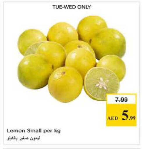 Lemon available at نستو هايبرماركت in الإمارات العربية المتحدة , الامارات - أبو ظبي