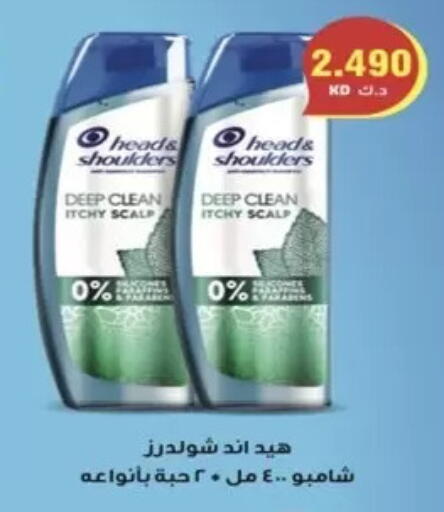 available at  Al Ardhiya coop  in Kuwait - Kuwait City
