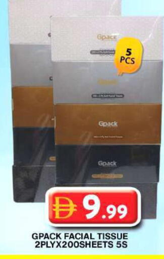 available at Grand Hyper Market in UAE - Dubai