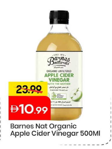 Apple available at Mark & Save in UAE - Abu Dhabi