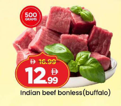 available at مارك & سيف in الإمارات العربية المتحدة , الامارات - دبي