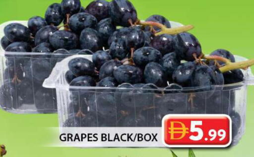 Grapes available at جراند هايبر ماركت in الإمارات العربية المتحدة , الامارات - دبي
