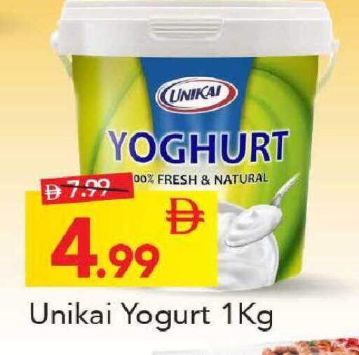 available at مارك & سيف in الإمارات العربية المتحدة , الامارات - أبو ظبي
