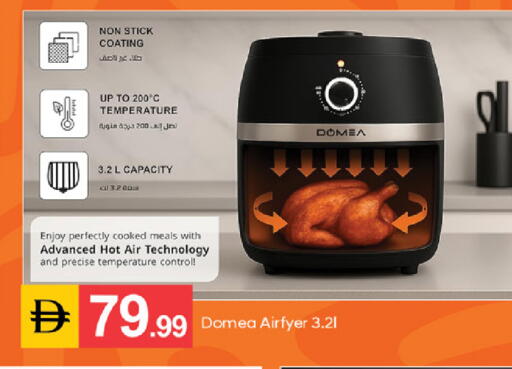 available at TALAL MARKET in UAE - Dubai