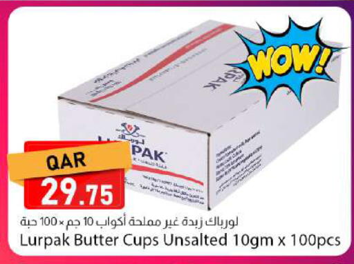 available at Dana Market in Qatar - Al Rayyan
