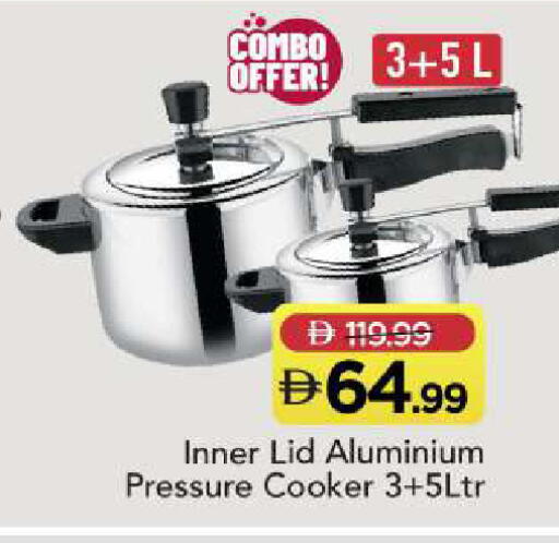 available at مارك & سيف in الإمارات العربية المتحدة , الامارات - دبي