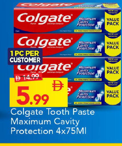 available at Mark & Save in UAE - Abu Dhabi
