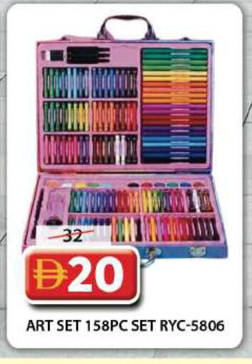 available at Grand Hyper Market in UAE - Dubai