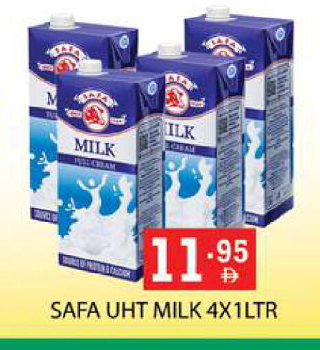 available at زين مارت سوبرماركت in الإمارات العربية المتحدة , الامارات - رَأْس ٱلْخَيْمَة