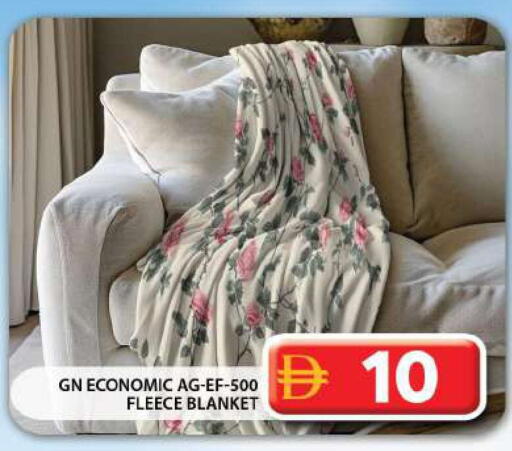 available at جراند هايبر ماركت in الإمارات العربية المتحدة , الامارات - دبي
