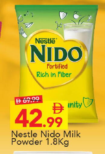 available at Mark & Save in UAE - Abu Dhabi