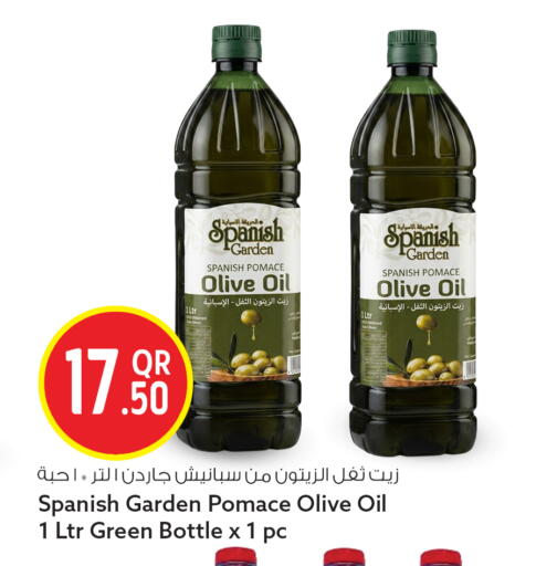 available at Safari Hypermarket in Qatar - Al Khor