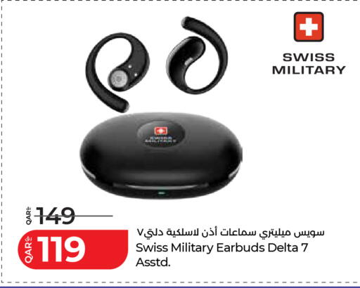 available at لولو هايبرماركت in قطر - الشحانية