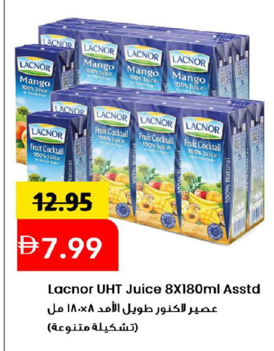 Mango available at مارك & سيف in الإمارات العربية المتحدة , الامارات - الشارقة / عجمان