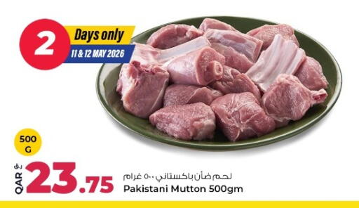 available at Rawabi Hypermarket in Qatar - Doha