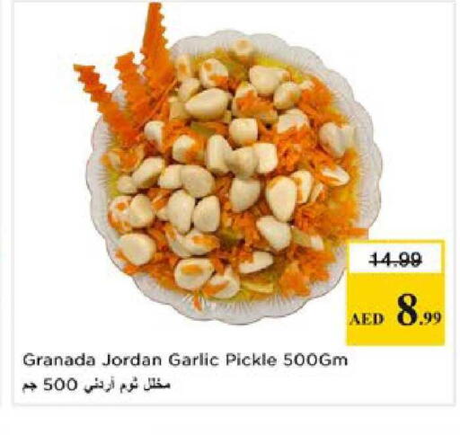 Garlic available at Nesto Hypermarket in UAE - Al Ain