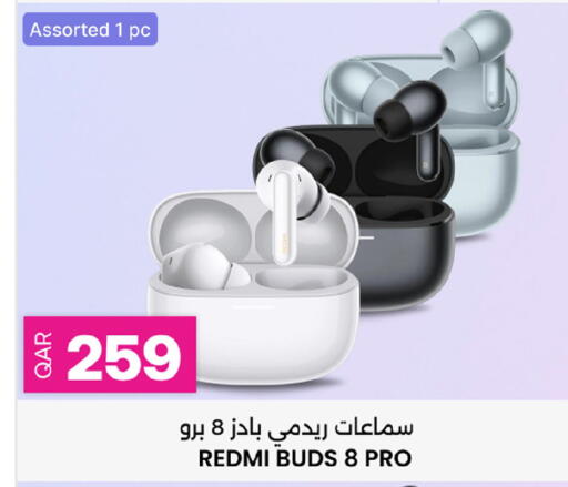 available at أنصار جاليري in قطر - أم صلال