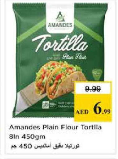 available at Nesto Hypermarket in UAE - Sharjah / Ajman