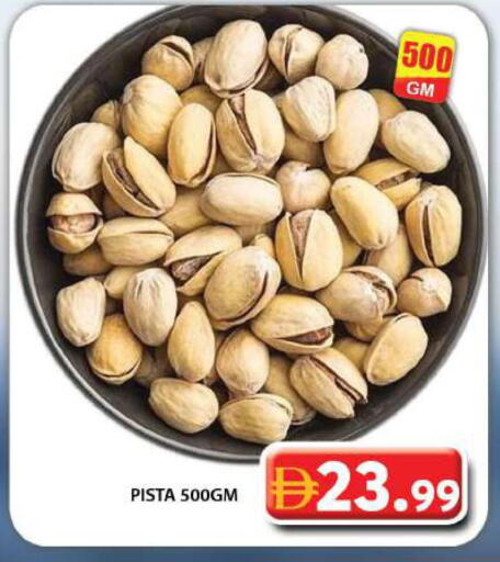 available at جراند هايبر ماركت in الإمارات العربية المتحدة , الامارات - دبي