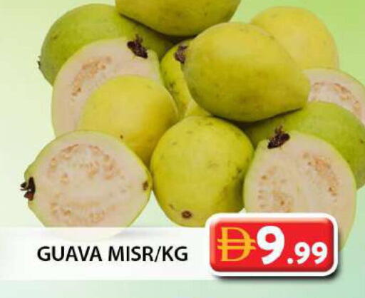Guava available at جراند هايبر ماركت in الإمارات العربية المتحدة , الامارات - دبي
