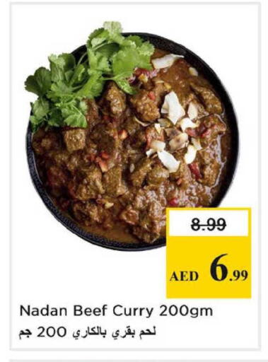available at Nesto Hypermarket in UAE - Dubai